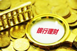 万科2024年报：商业收入88.9亿元，印力管理项目租金超过95%